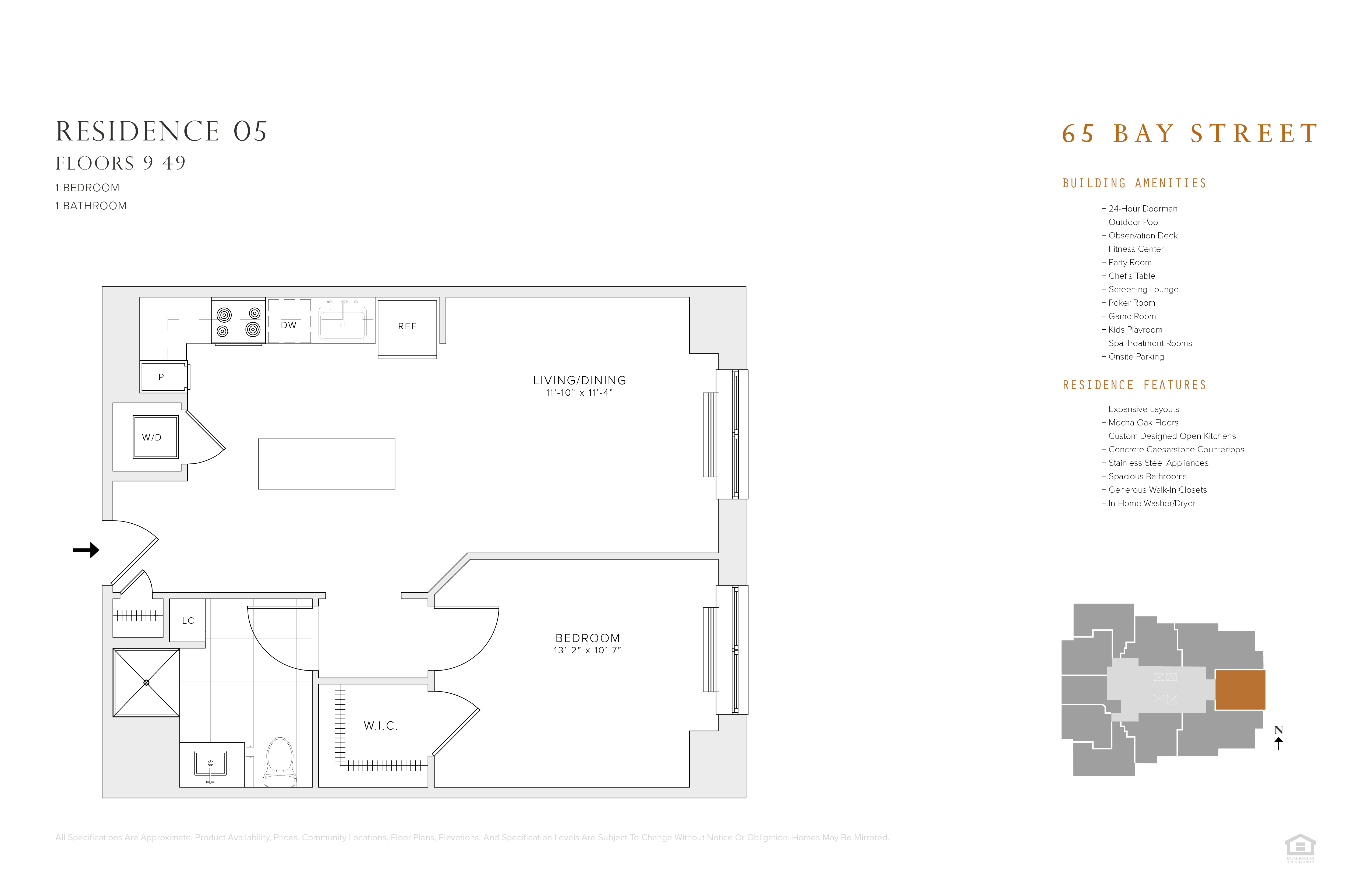 Floor plan for 1 bed, 1 bath, 696 sqft
